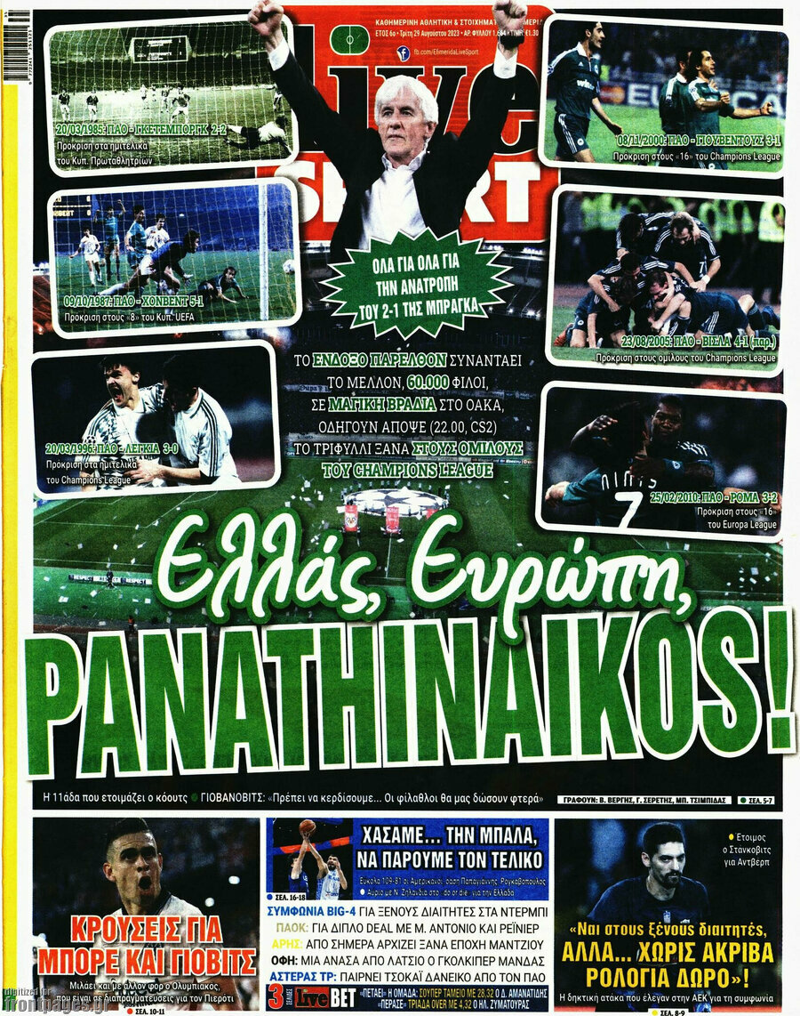 Live Sport