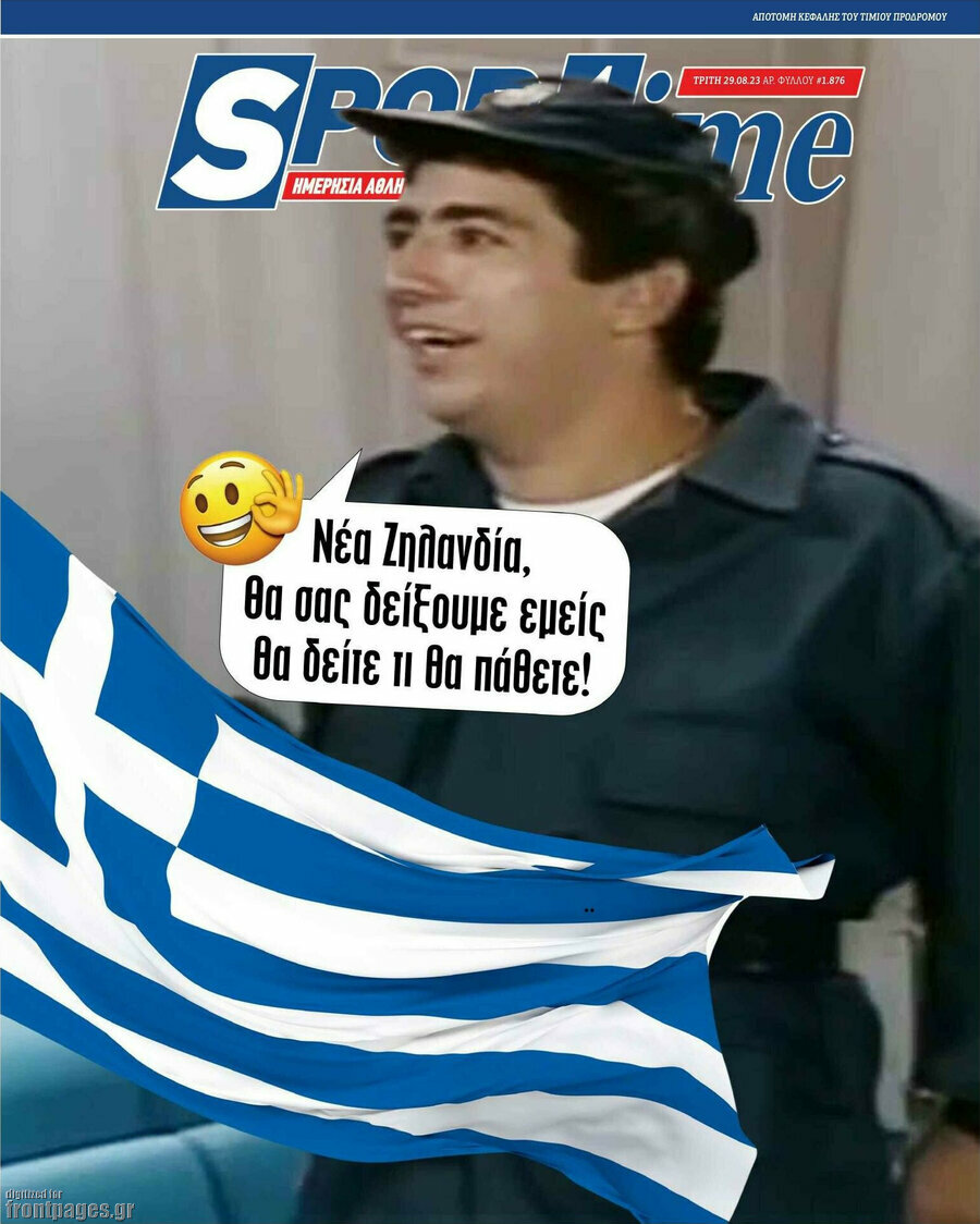SporTime