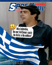 /SporTime