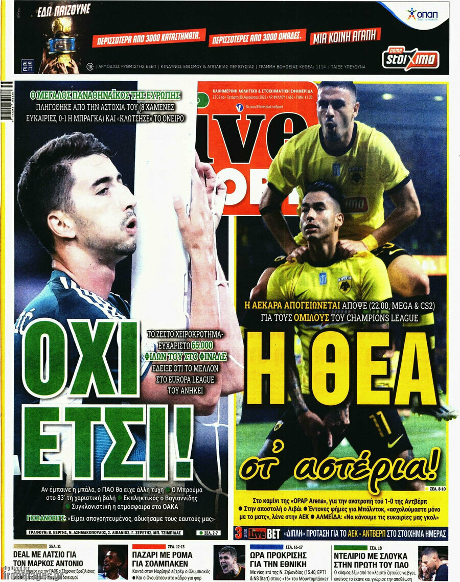 Live Sport