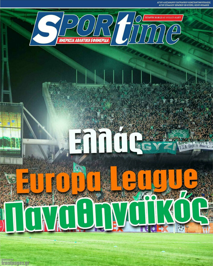 SporTime