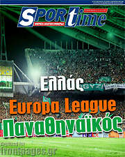 /SporTime