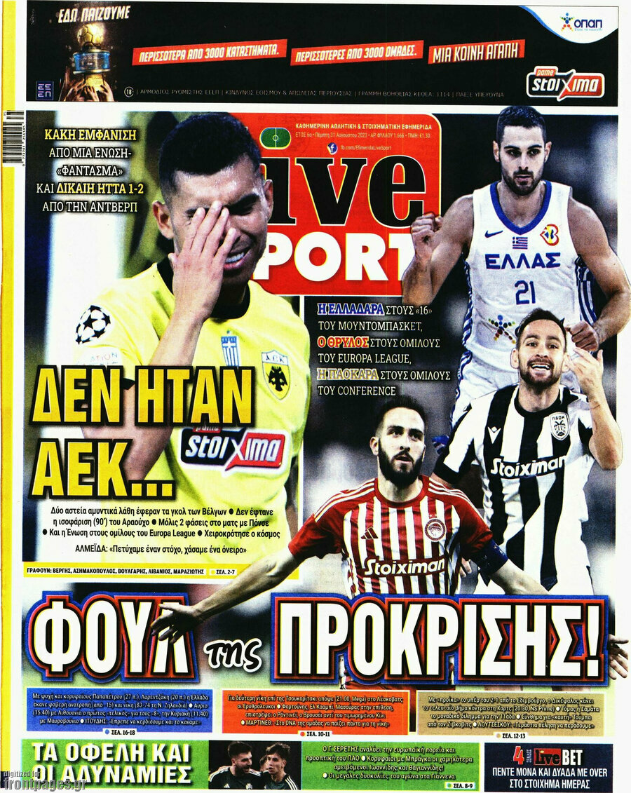 Live Sport