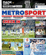 /MetroSport
