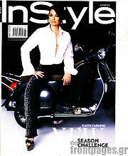 /InStyle