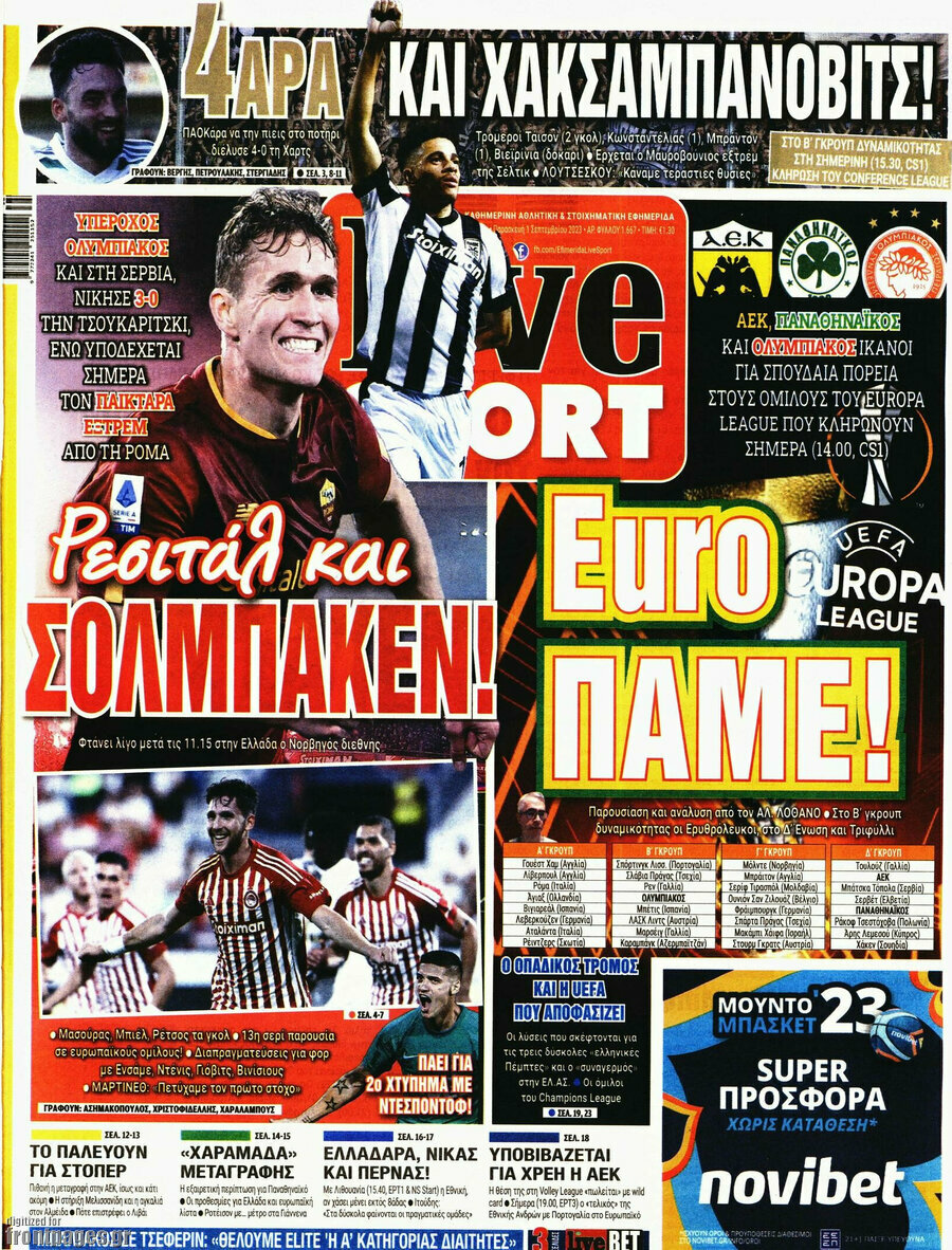 Live Sport