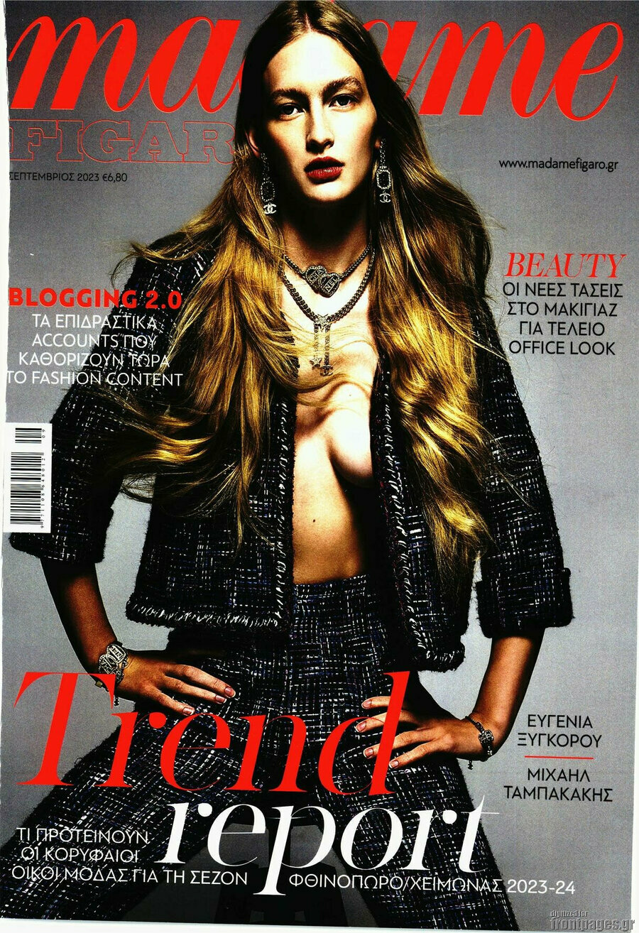 Madame Figaro