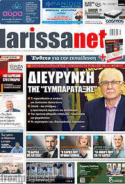 /larissanet