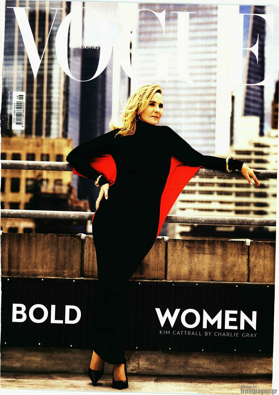 Vogue