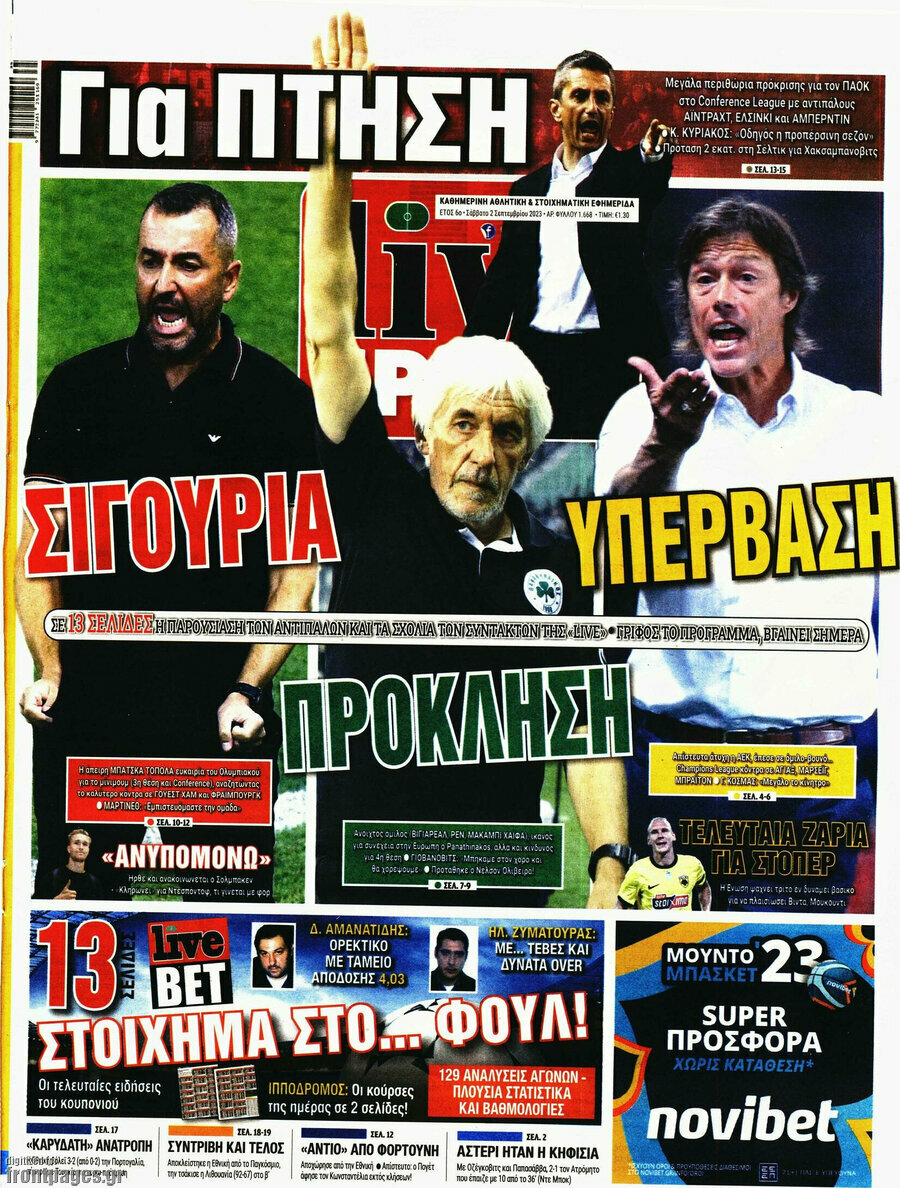 Live Sport