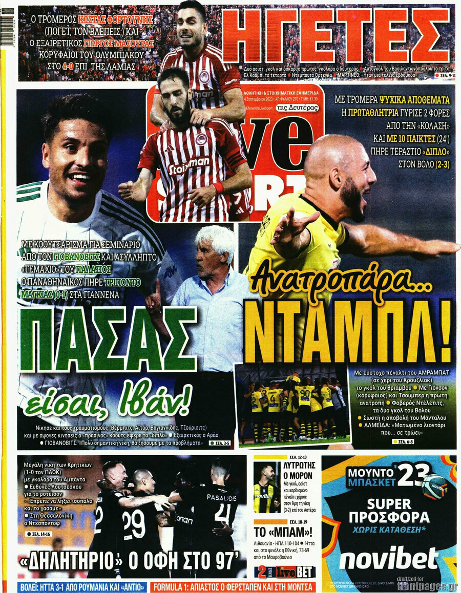 Live Sport