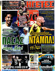 /Live Sport
