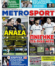 /MetroSport