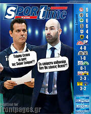 /SporTime