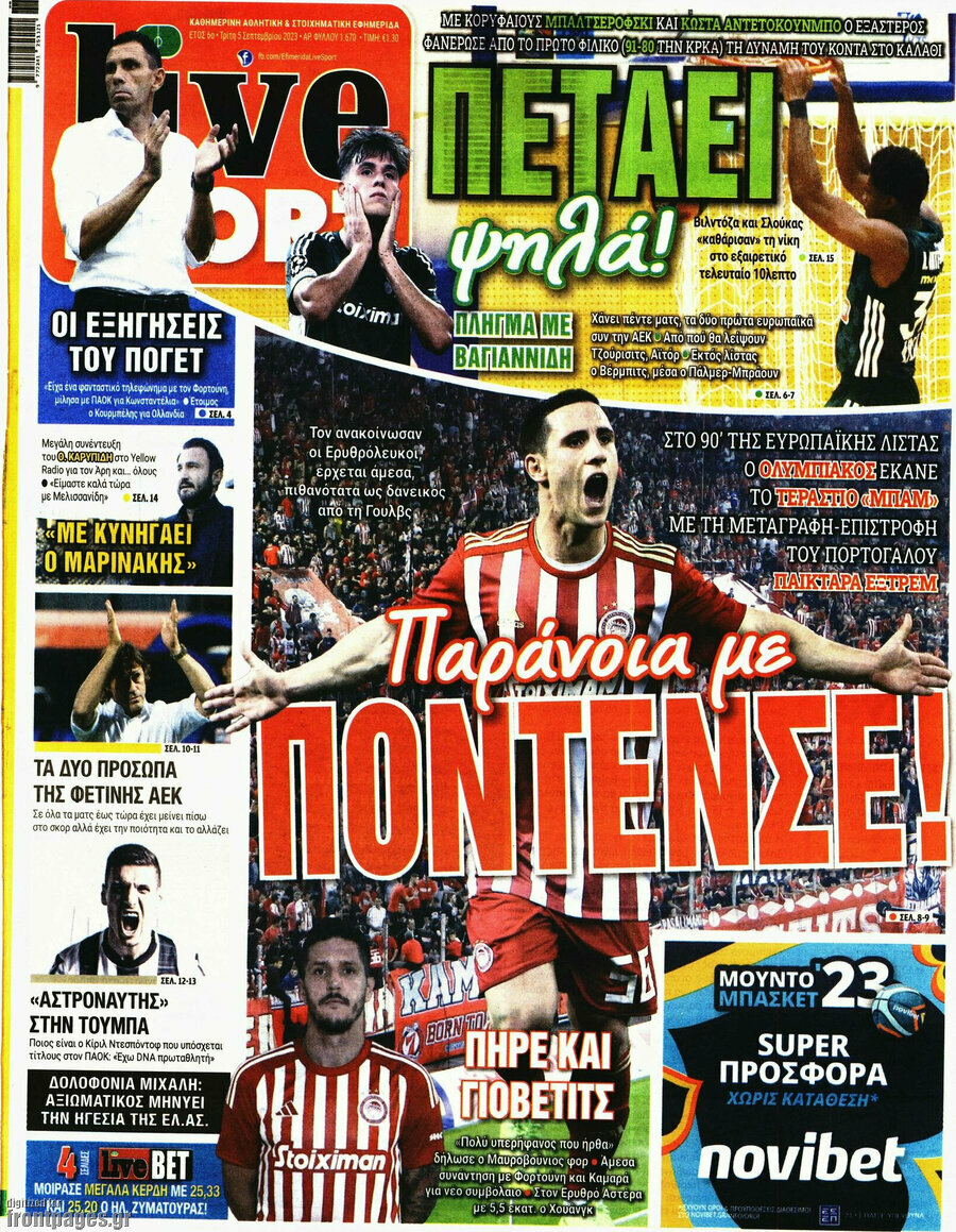 Live Sport