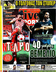 /Live Sport