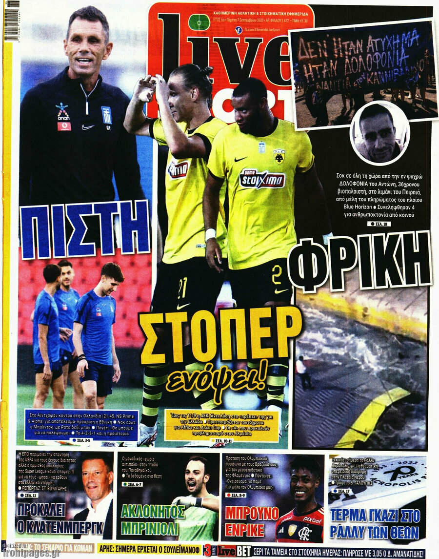 Live Sport