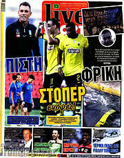 /Live Sport