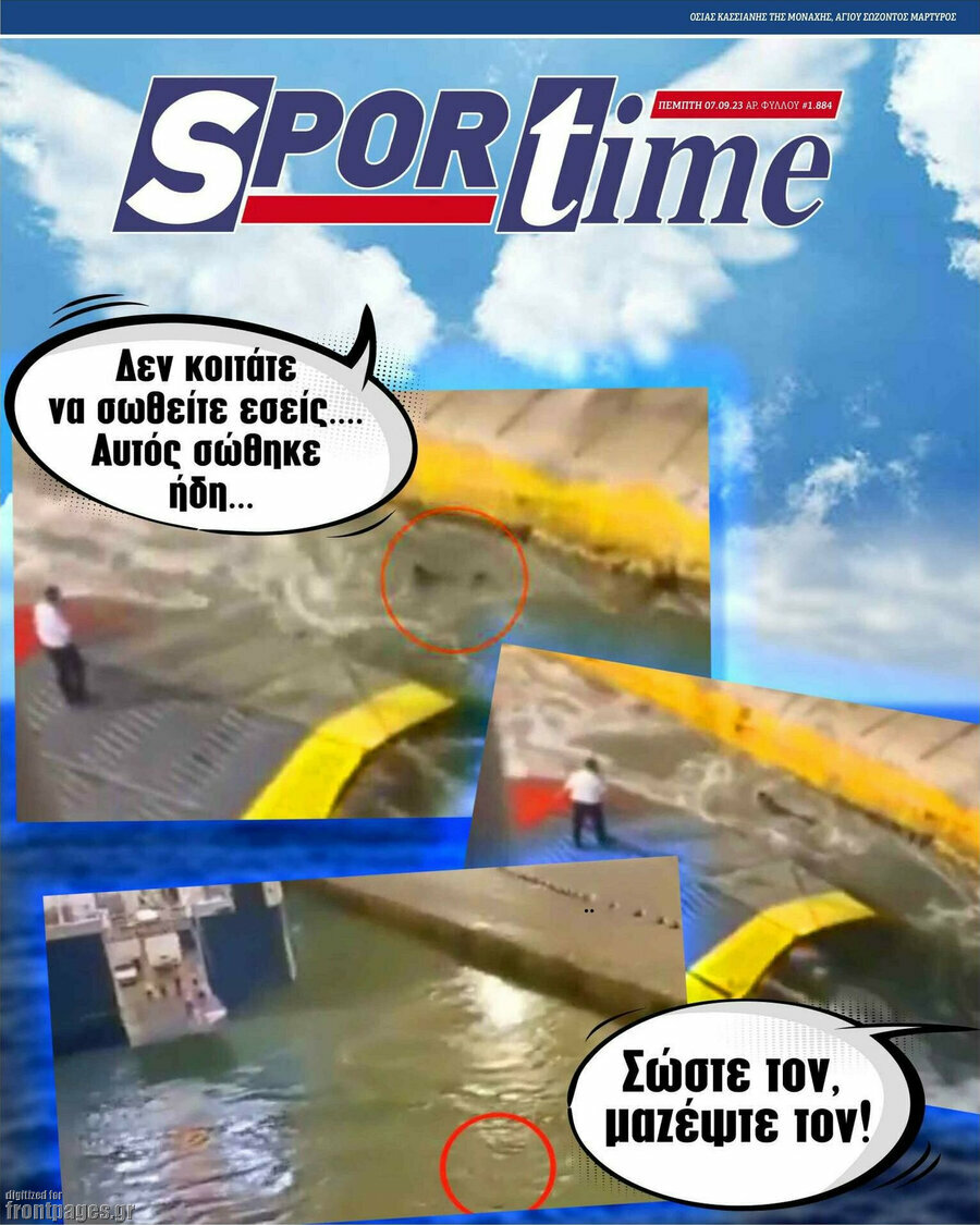 SporTime