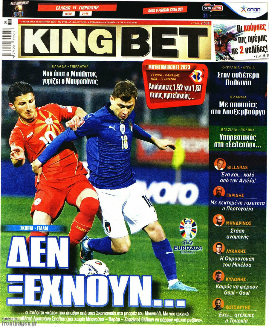 King Bet