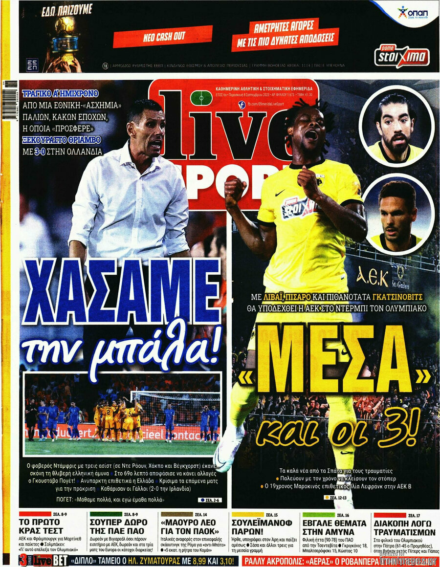 Live Sport