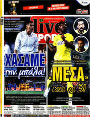 /Live Sport
