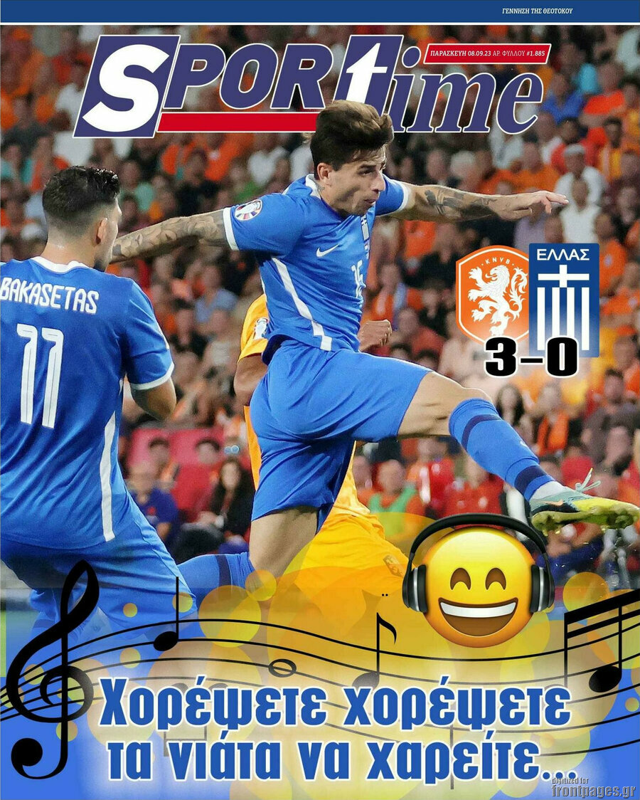 SporTime