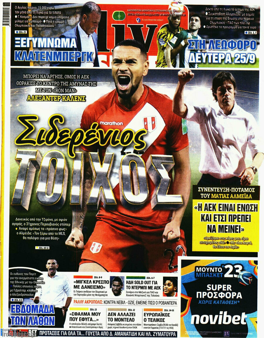 Live Sport