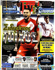 /Live Sport