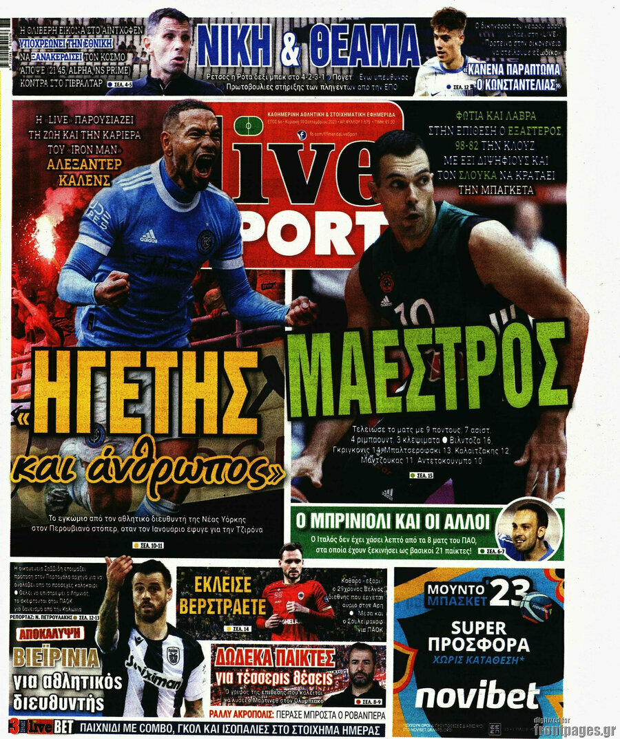 Live Sport