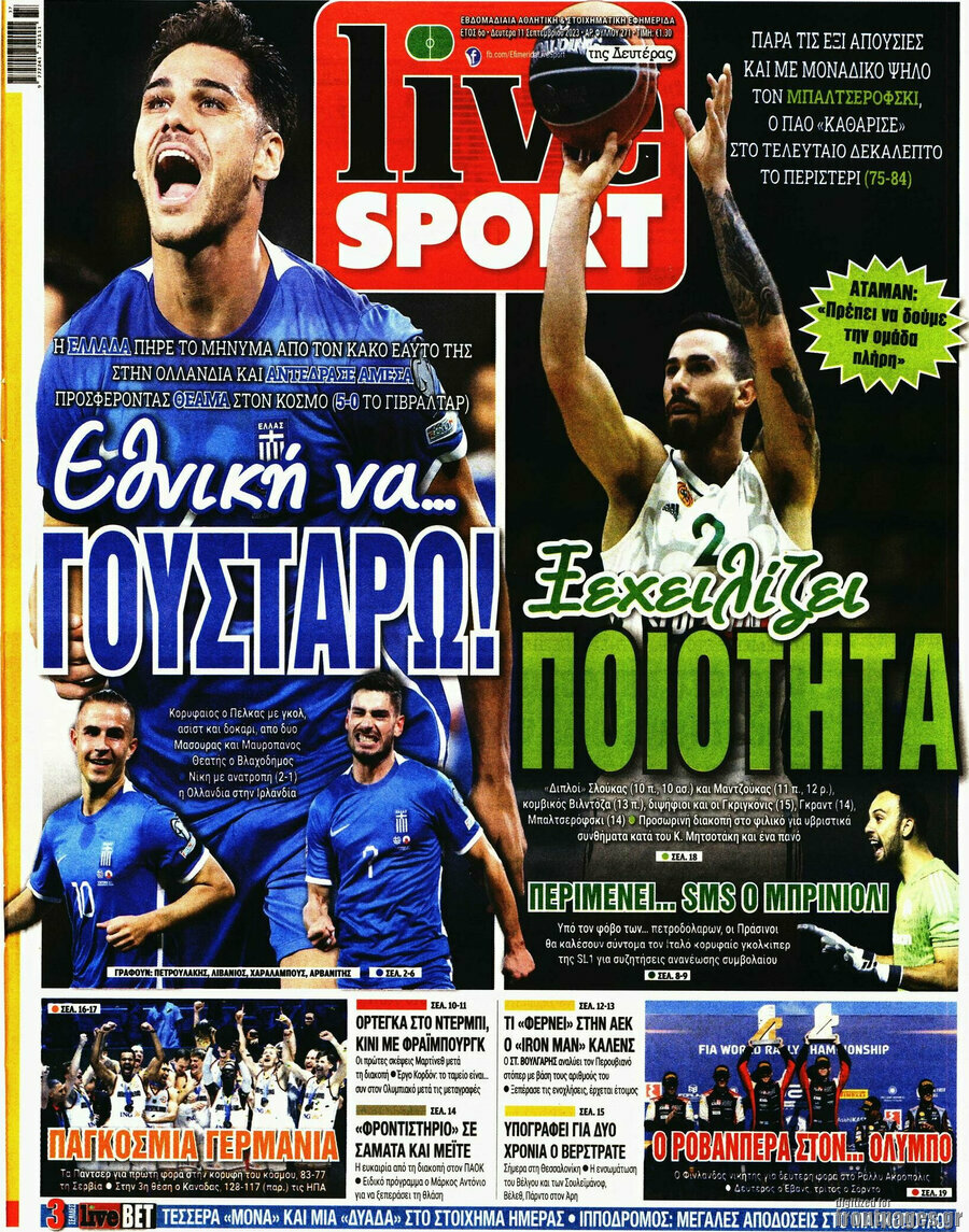 Live Sport