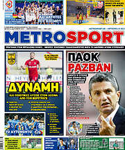 /MetroSport