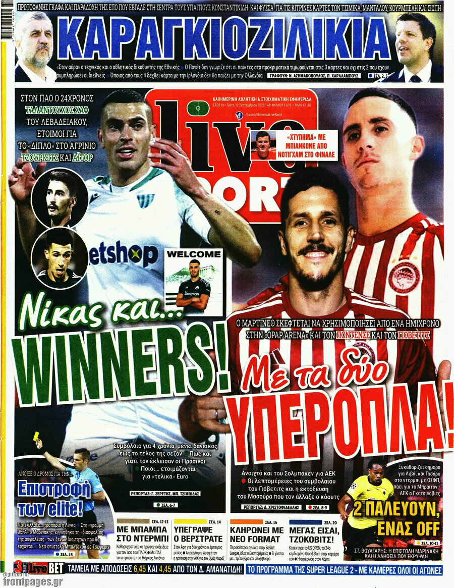 Live Sport