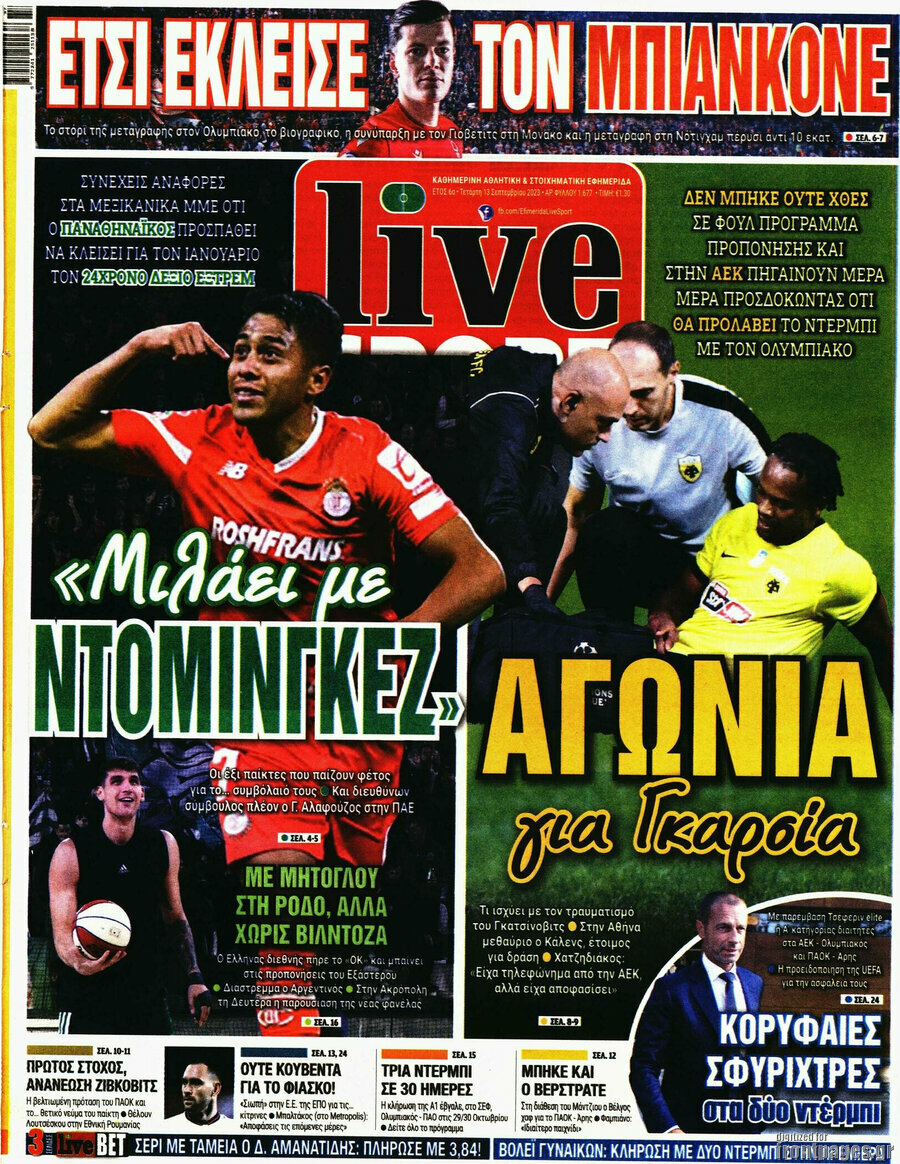 Live Sport