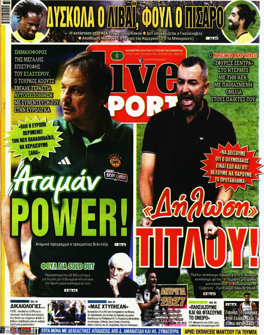 Live Sport
