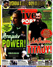 /Live Sport