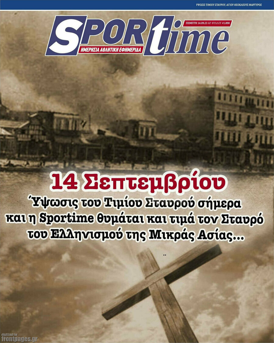 SporTime