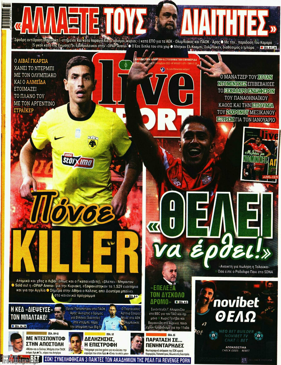 Live Sport