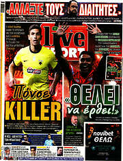 /Live Sport