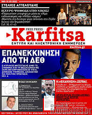 /Karfitsa