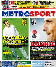 /MetroSport
