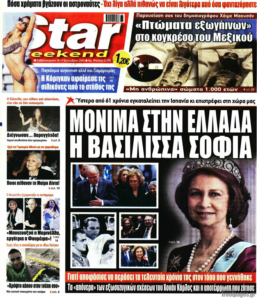 Star press