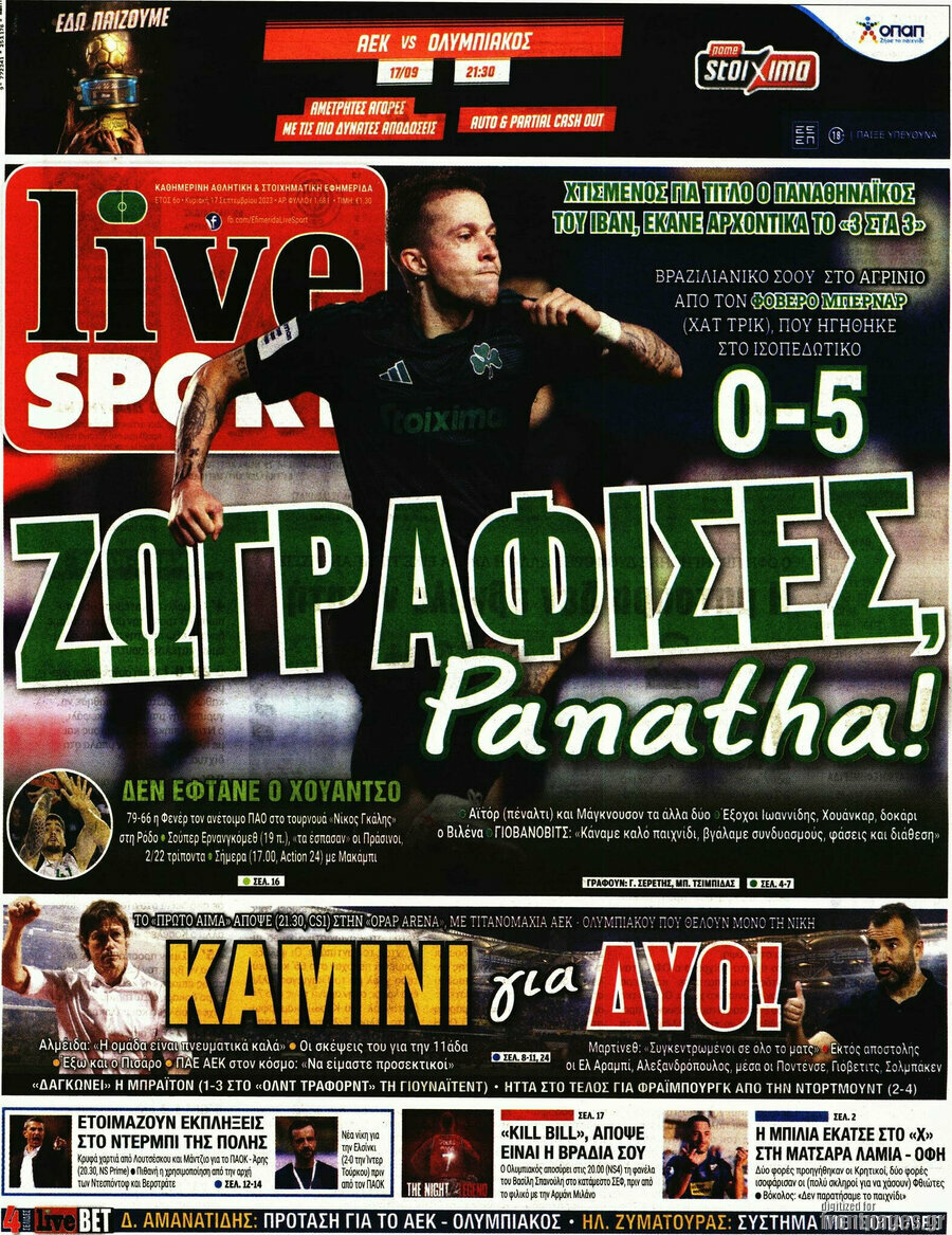 Live Sport
