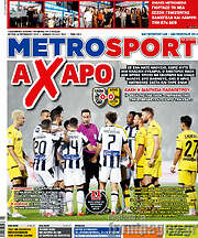 /MetroSport
