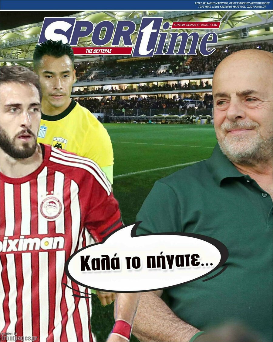 SporTime
