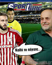 /SporTime