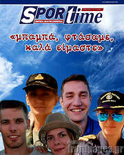 /SporTime