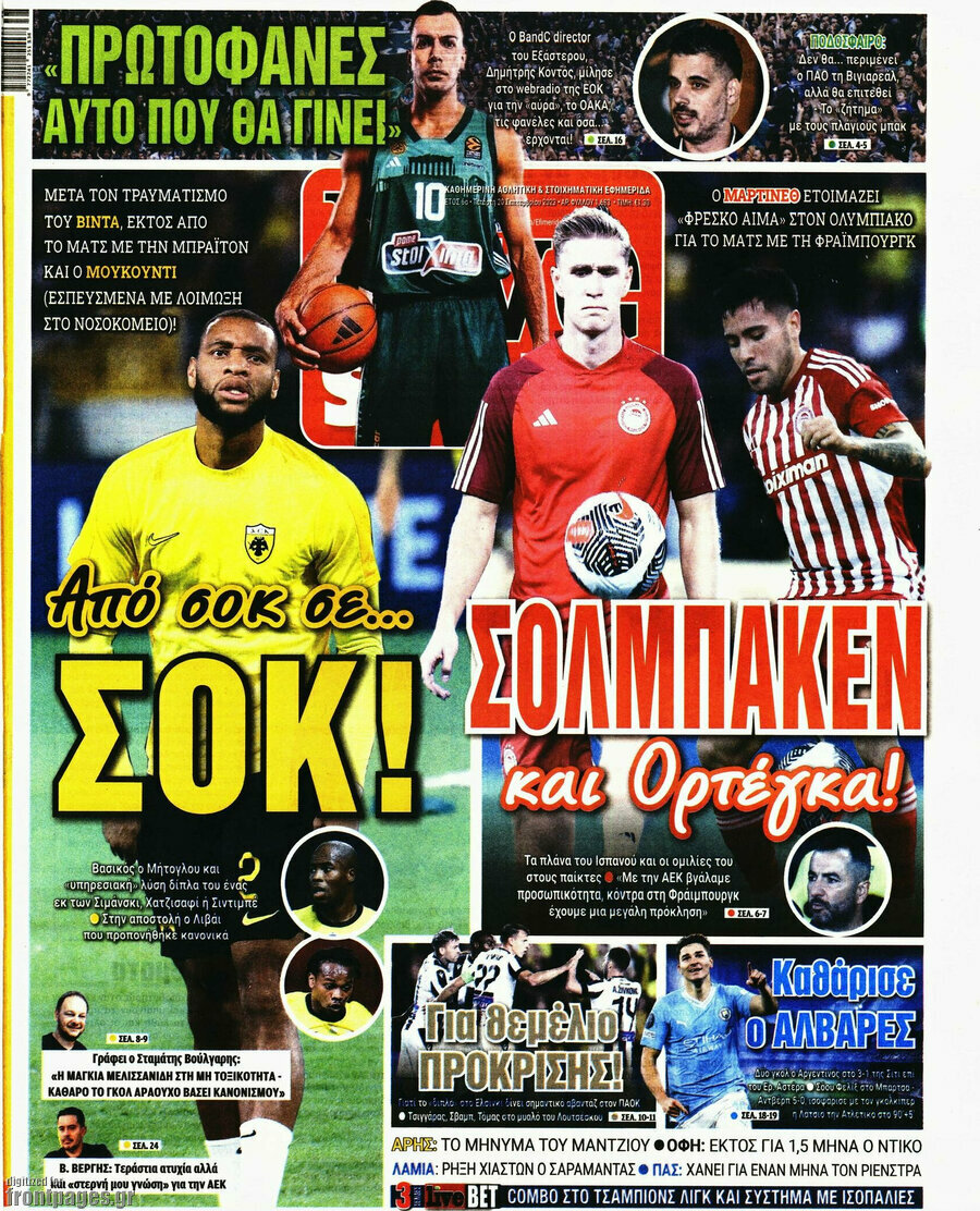Live Sport
