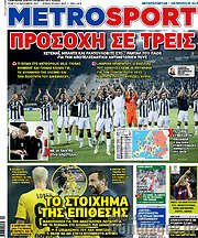 /MetroSport