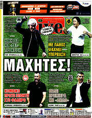 /Live Sport